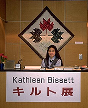Kathleen in Japan